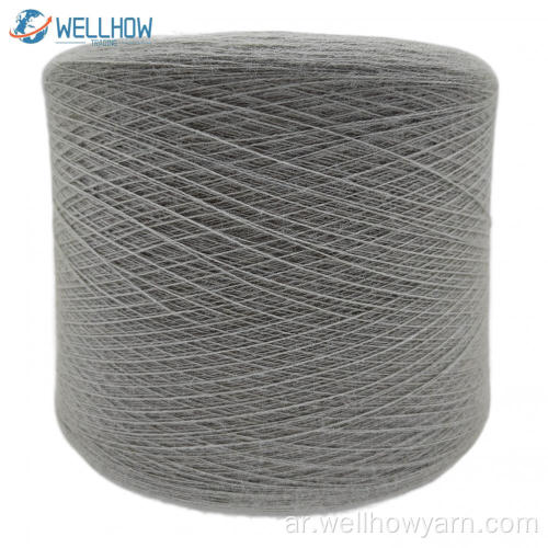 2/28S acrylic nylon pbt core spun yarn